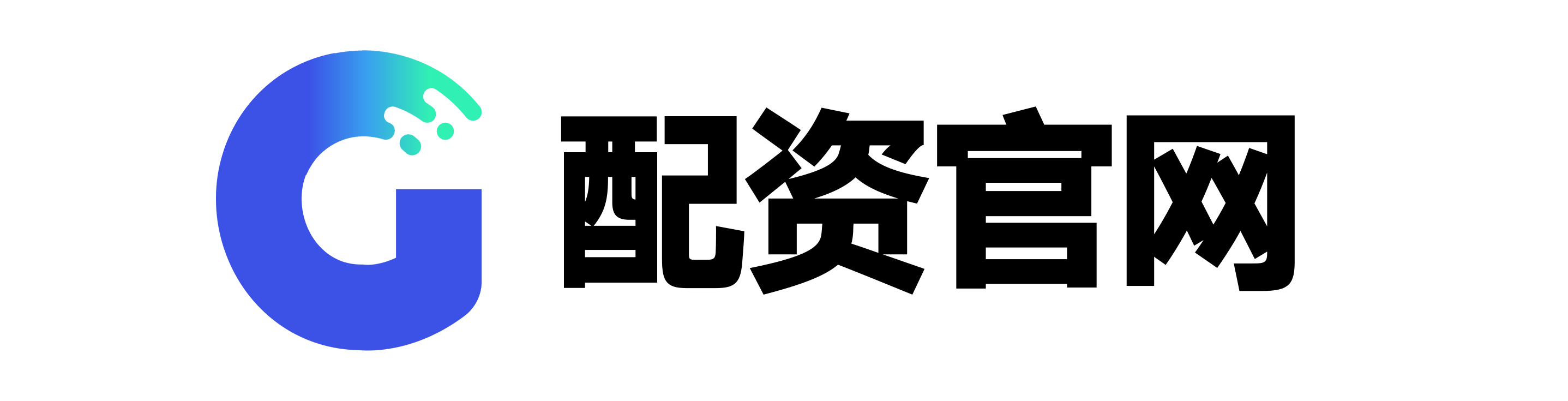 嘉汇优配